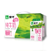 聚划算百亿补贴:蒙牛脱脂纯牛奶250ml*24盒/箱