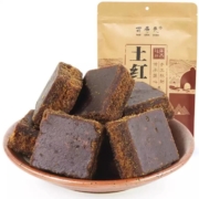 百寿元   老红糖  手工土红糖  黑糖块200g*2袋