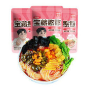 锅圈食汇 柳州味螺蛳粉*3袋