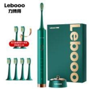 8日6点：Lebooo 力博得 T000658A50 成人电动牙刷 附6支刷头