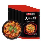 劲道爽滑！名扬 火锅川粉  200g*5袋