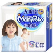 限首单：MamyPoko妈咪宝贝 婴儿拉拉裤 L88片