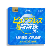 EBISU 惠百施 KIKIN 香口啵啵珠（白桃味*2颗+薄荷味*2颗）