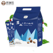 凯瑞玛 速溶黑咖啡粉 蓝山风味 16g*40条