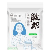 88VIP！佰生优 益生菌发酵剂 1g*10包