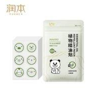 润本 植物精油驱蚊贴 60片装