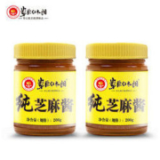 草原红太阳 纯芝麻酱 200g*2瓶