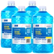饰说 汽车玻璃水 0℃ 4瓶*2件