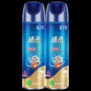 榄菊 杀虫喷雾剂 600ml*2瓶