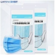 lanhine 蓝禾医疗 一次性医用口罩 50只