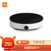 MIJIA 米家 DCL01CM 电磁炉