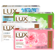 百亿补贴：LUX 力士 香皂 恒久嫩肤105g*3块+幽莲魅肤105g*2块