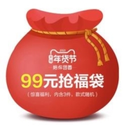GAP 盖璞 女装福袋（含3件商品）