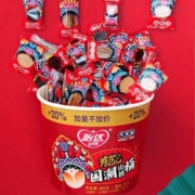 yida 怡达 山楂桶540g