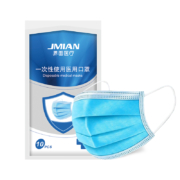 界面医疗  一次性使用医用外科口罩  100只装