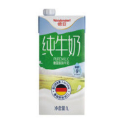 Weidendorf 德亚 脱脂牛奶 1L