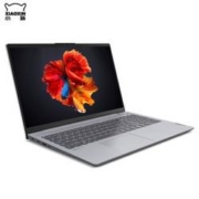 百亿补贴： Lenovo 联想 小新15 2020 锐龙版 15.6英寸笔记本电脑（R7-4800U、16GB、512GB、100%sRGB）