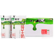 限京津冀： 蒙牛 纯牛奶百利包 便携袋装 200ml*16袋