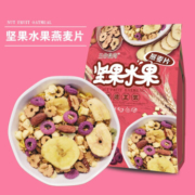 京东PLUS会员：五谷食尚 坚果水果烘焙燕麦片 400g *3件