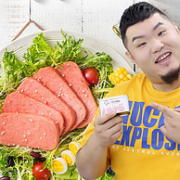4.9分，Q弹低脂，淀粉≤5%：198gx3盒 小猪呵呵 原味午餐肉罐头