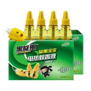 【1器4液】黑旋风电热蚊香液电蚊