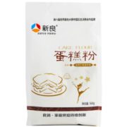 有券的上！新良 低筋面粉 蛋糕粉  500g