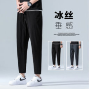朴希 冰丝九分裤 运动裤