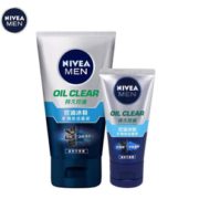 NIVEA 妮维雅 男士控油冰极矿物炭泥洗面奶 （100g+50g） +凑单品