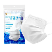 【首单6元】一次性白色医用口罩10