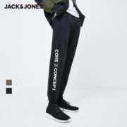 JackJones 杰克琼斯 219314570 男士休闲裤