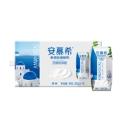 88VIP、限地区：伊利 安慕希原味酸奶 205g*16盒 *2件 凑单品