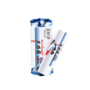 maxam 美加净 大白兔奶糖 润唇膏 3g（赠 护手霜 30g）