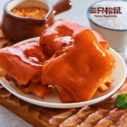 聚划算百亿补贴：Three Squirrels 三只松鼠 五香味猪蹄 180g*3袋