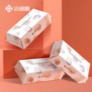 洁丽雅 一次性洗脸巾 90抽*3包