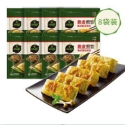 12点开始：bibigo 必品阁 韩式煎饺 250g*8包（粉条2+烤肉2+传统2+泡菜2）