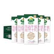 88VIP： Arla 阿尔乐 脱脂牛奶 200ml*24盒*3件