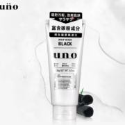 38节预告：6日8点：UNO 吾诺 资生堂 男士炭活净颜洁面膏 130g