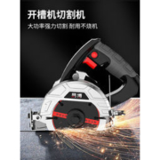 易博 专业款3680W 云石机斜切割机