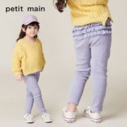 日本超高人气童装品牌！petit main 春季新款女童樱花&弹弹裤