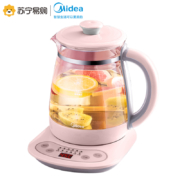 聚划算百亿补贴：Midea 美的 WGE1506c 养生壶 1.5L