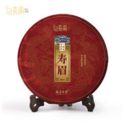 白茶甫 福鼎白茶 350g