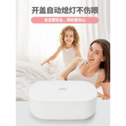 爱家乐 内衣内裤烘干消毒机
