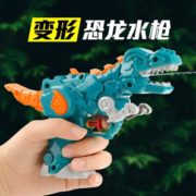移动专享！ ZHIHUIYU 智慧鱼 恐龙呲水枪玩具