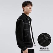 GXG GB121006EV000 男士多口袋牛仔夹克外套