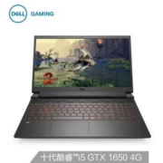 新品发售： DELL 戴尔 游匣 G15 5510 15.6英寸游戏本（i5-10200H、16G、512G、GTX1650、120Hz）耀夜黑