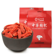 AN NING PU 宁安堡 宁夏枸杞 500g