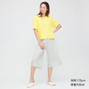 限L码！UNIQLO 优衣库 422940 女装套装