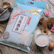 福临门 雪花飘香 粳米 长粒香 东北大米 10kg