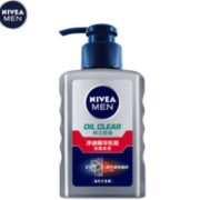 NIVEA 妮维雅 男士净油精华 抗痘洁面炭泥 150ml