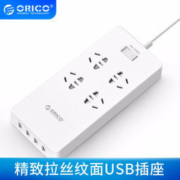 ORICO 奥睿科 新国标智能插排 GPC 白色 4孔位4USB-1.8米